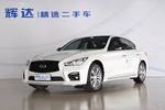 英菲尼迪Q50L2015款2.0T 悦享版