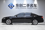 奥迪A6L2018款30周年纪念版 45 TFSI quattro 运动型