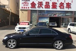 奔驰S级混合动力2012款S400L HYBRID Grand Edition