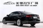 奥迪A8L2014款45 TFSI quattro专享型