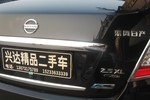 日产天籁2012款2.5L XV VIP 云安全版