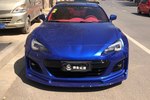 斯巴鲁BRZ2017款2.0i 自动type-S版