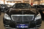 奔驰S级2010款S 350L 4MATIC