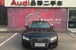 奥迪A72012款2.8FSI quattro进取型