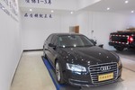 奥迪A8L2014款45 TFSI quattro豪华型