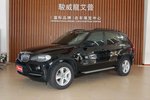 宝马X5xDrive3.0si 豪华型