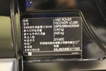 路虎第四代发现2014款3.0 V6 SC HSE