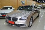 宝马7系2009款730Li 豪华型