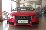 奥迪A4L2009款2.0TFSI 舒适型