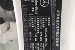 奔驰GLA级2015款GLA 260 4MATIC 