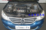 大众朗逸2008款1.6L 手自一体 品雅版