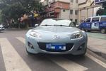 马自达MX-52009款2.0L 标准型