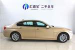 宝马5系2013款520Li 典雅型