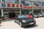 宝马7系2009款740Li 豪华型