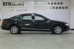 奥迪A6L2011款2.0TFSI 手自一体 标准型