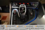 宝马i82014款标准型