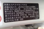 宝马5系2014款525Li 领先型