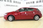 雷克萨斯CT200h2012款1.8L 精英版