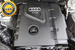 奥迪A4L2010款2.0TFSI 舒适型