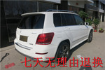 奔驰GLK级2013款GLK 300 4MATIC 动感型（天窗版）