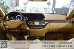 奔驰S级2012款S500L 4MATIC Grand Edition