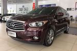 英菲尼迪QX60 Hybrid2014款2.5L Hybrid 两驱卓越版