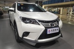 丰田RAV4荣放2016款荣放 2.0L CVT两驱风尚版