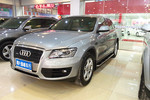 奥迪Q52011款2.0TFSI 舒适型