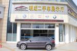 奥迪A3 Sportback2010款1.8TFSI 豪华型