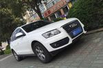 奥迪Q52011款2.0TFSI 进取型