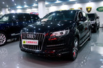 奥迪Q72014款35 TFSI 进取型