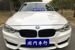 宝马3系2018款320Li 时尚型