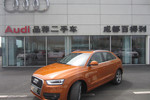 奥迪Q32013款35 TFSI 进取型