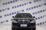 奔驰S级2012款S350L 4MATIC Grand Edition