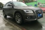 奥迪Q52015款40 TFSI 技术型