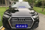 奥迪Q72018款40 TFSI S-Line运动型