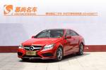 奔驰E级双门2014款E200 Coupe