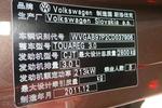 大众途锐2011款3.0TSI V6 高配型 