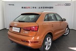 奥迪Q32017款30 TFSI 风尚型