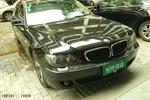 宝马7系2005款740Li