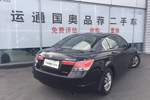 本田雅阁2010款2.0L EX 