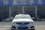 大众CC2010款2.0TSI 豪华型