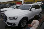 奥迪Q52013款2.0TFSI 舒适型