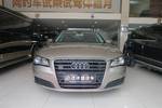 奥迪A8L2013款45 TFSI quattro舒适型