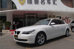 宝马5系2010款520Li 领先型