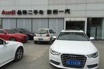 奥迪A6L2012款30 FSI 舒适型(2.5L)