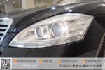 奔驰S级2012款S350L 4MATIC Grand Edition