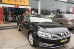 大众迈腾2015款改款 2.0TSI 豪华型