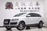 奥迪Q72014款35 TFSI 越野型