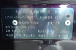 本田CR-V2010款2.4L VTi 自动 豪华版